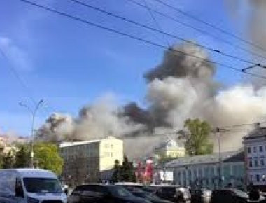 Μόσχα: Μεγάλη πυρκαγιά κοντά στο Κρεμλίνο